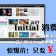 118开奖网站澳门下载