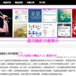 香港930精准三期必中一期